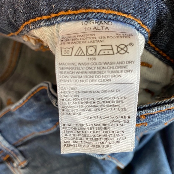 Old Navy Ripped Skinny Jeans (Tall) - Picture 5 of 9